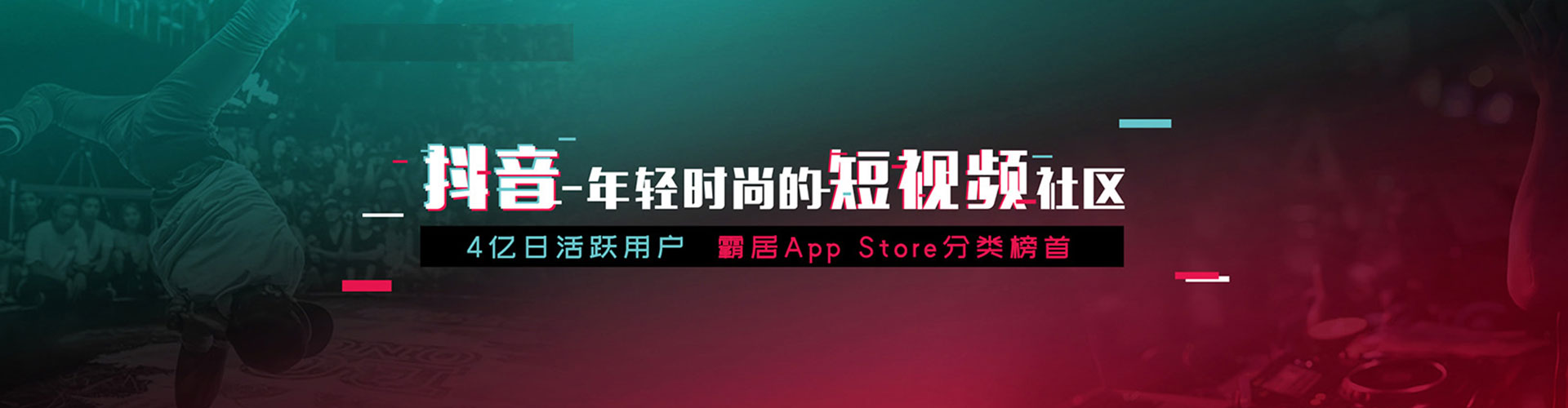 昔阳百度充值高返点